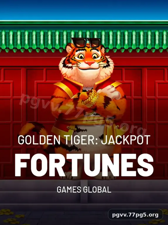 PP Games na pgvv